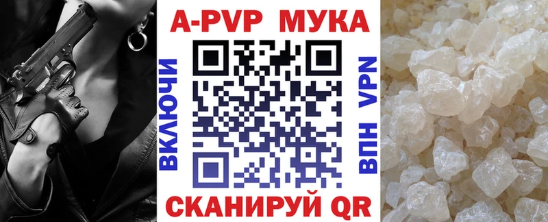 Купить наркотик Омутнинск Кокаин  Меф  ГАШИШ  Конопля 