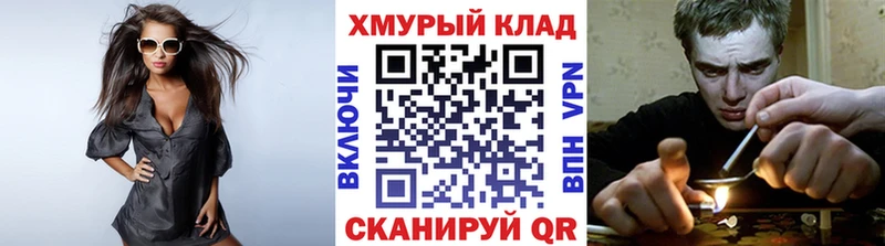 kraken как зайти  Омутнинск  Героин Афган  где продают  