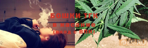 синтетический гашиш Наволоки
