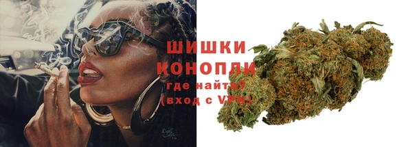 дмт Навашино