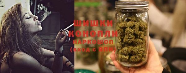 дмт Навашино