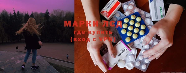 дмт Навашино