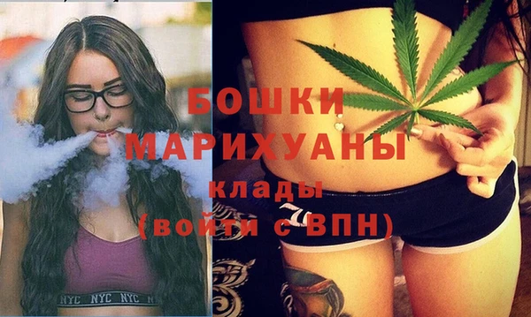 дмт Навашино