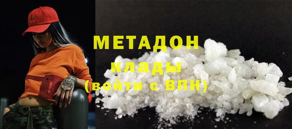 крисы Надым