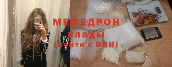 дмт Навашино