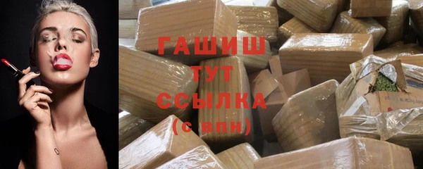 дмт Навашино