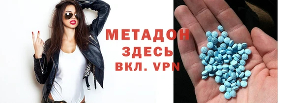 крисы Надым