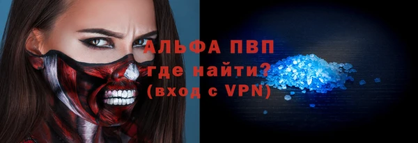 дмт Навашино