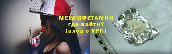 крисы Надым