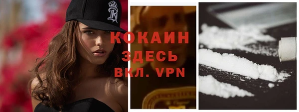 дмт Навашино