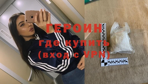 скорость mdpv Билибино
