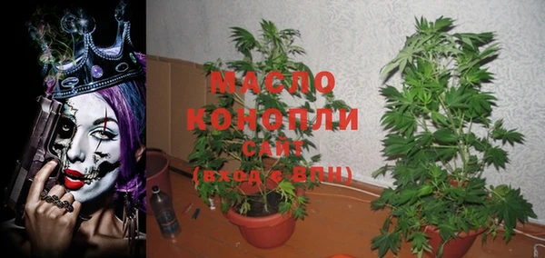 синтетический гашиш Наволоки