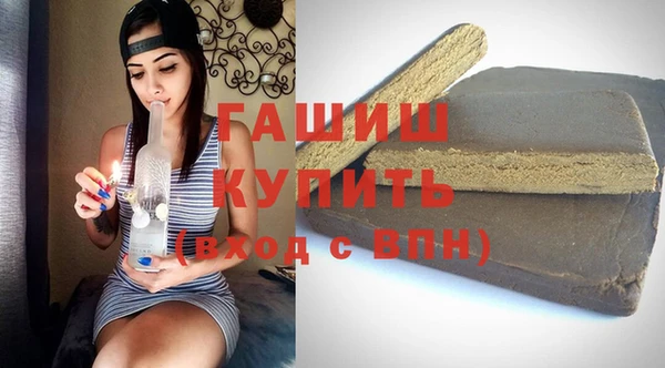 дмт Навашино