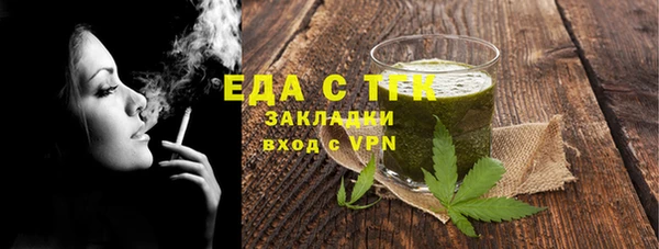 дмт Навашино