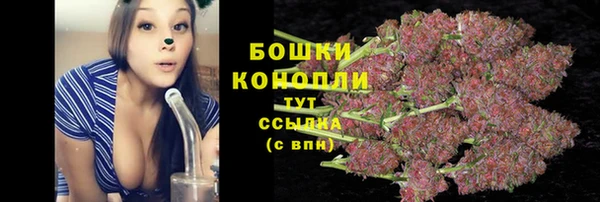 синтетический гашиш Наволоки