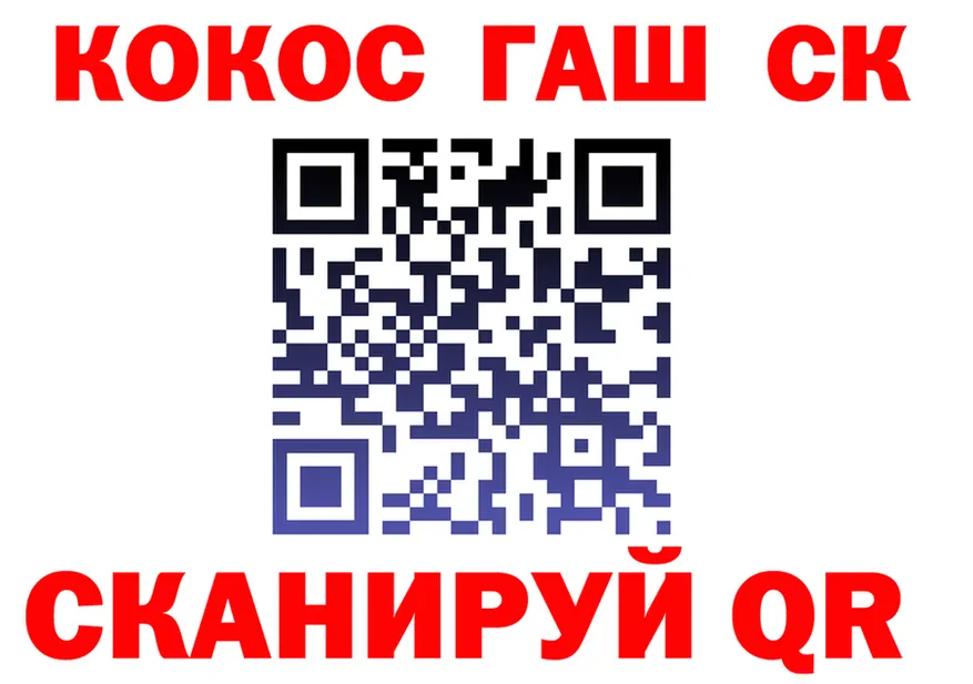 АМФ VHQ ссылка маркетплейс блэк спрут Омутнинск