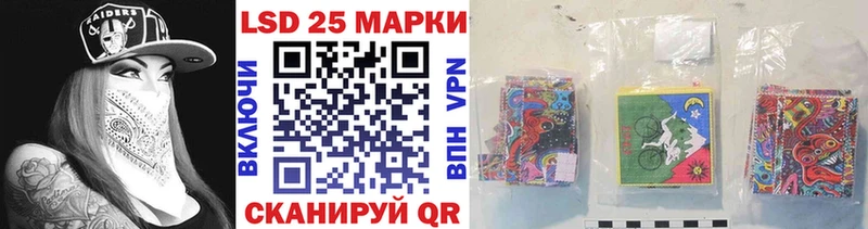 сайты даркнета состав  как найти наркотики  Омутнинск  Марки N-bome 1,5мг 